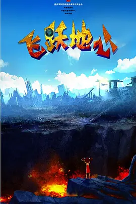 亚洲精品伊人